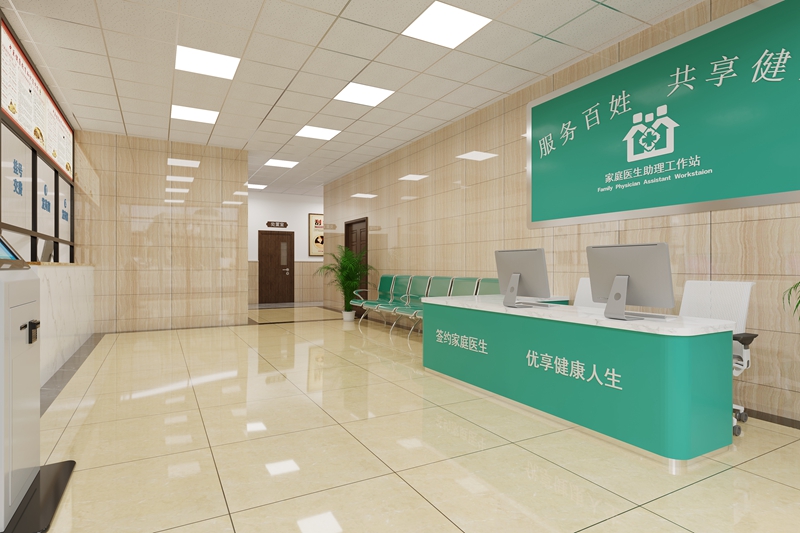 番海社區衛生服務站建設項目工程設計+￥180萬裝修